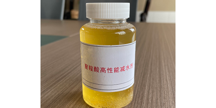 江苏氨基磺酸盐系高效外加剂用量,减水剂