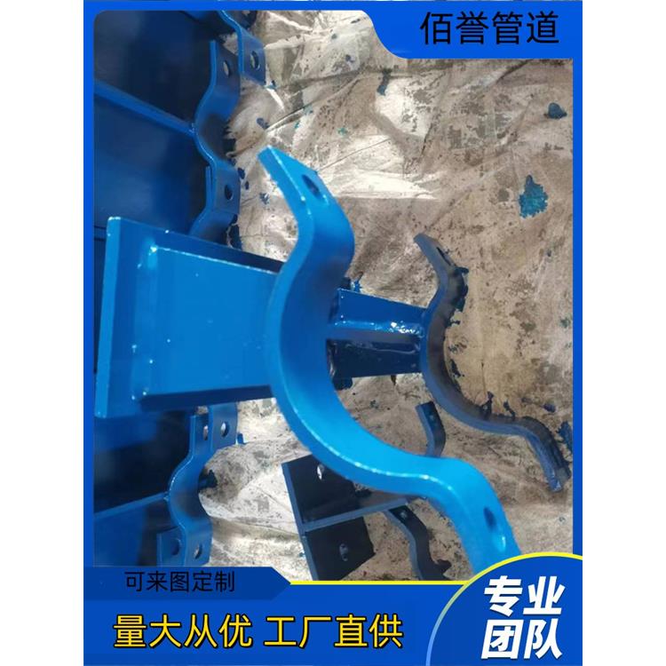 LT-3卡箍型立管支托 廠家定制