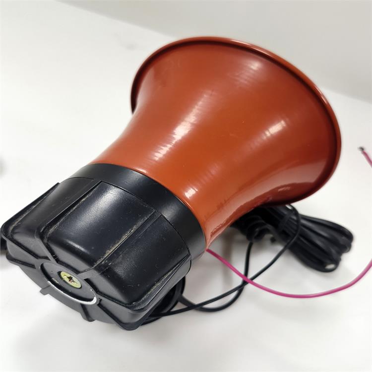 BC-2 喊話報警公司