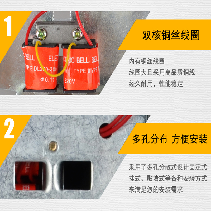 矿用通讯声光信号器集打点按钮 声光防爆电铃