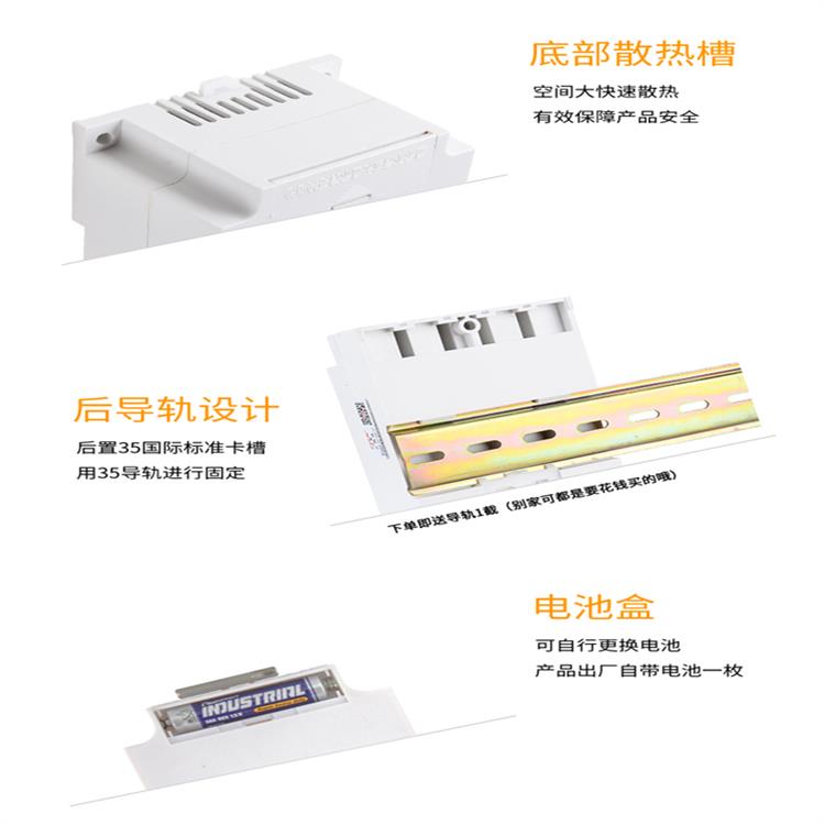 YLX200-110J直流信號燈電鈴安裝流程
