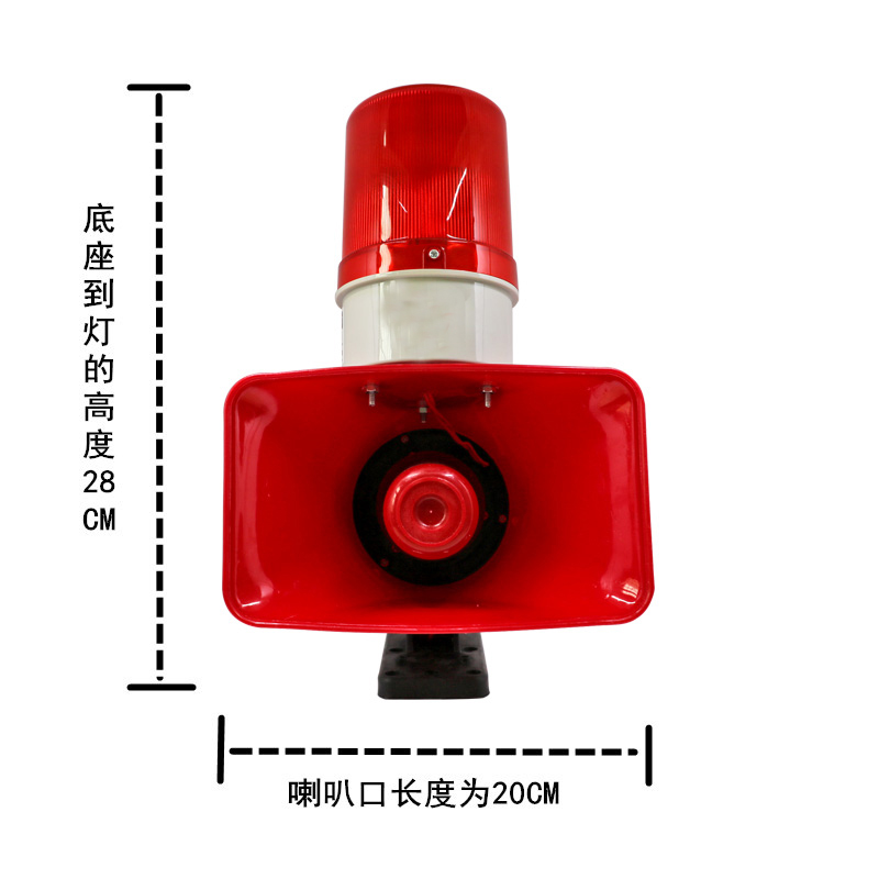 可连接声光报警器船用气体分析仪技术参数要求定制