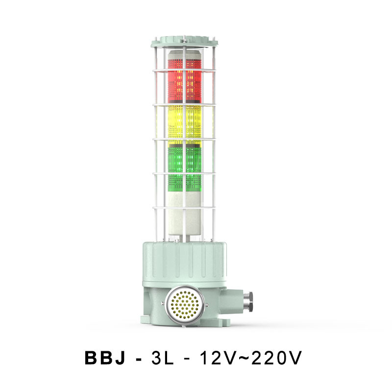 BB-JJ-G型防爆声光报警器