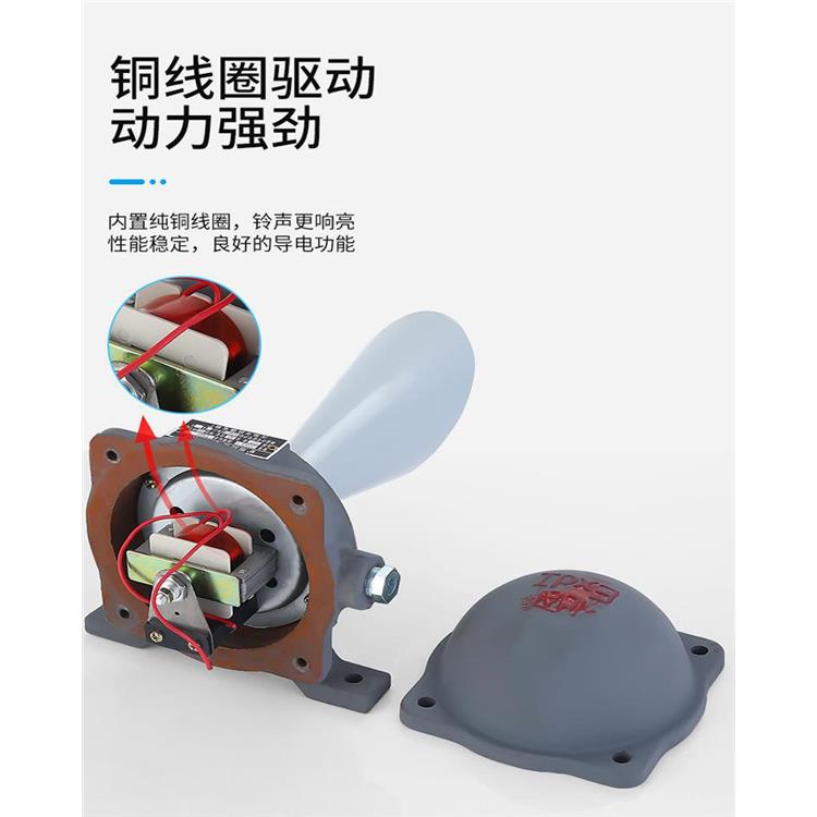 S-JHF本安型防爆大分貝船用電笛公司