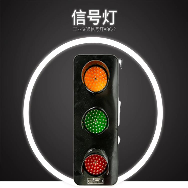 TX-Y TX-YY TX-II電源斷相指示器廠家