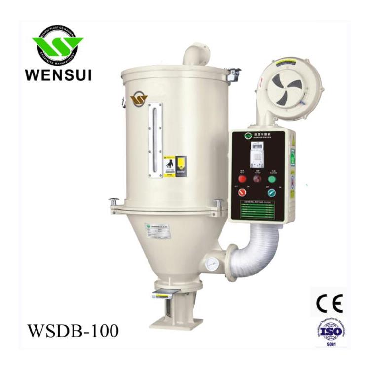 文穗50kg干燥機價格 雙層保溫 節能環保
