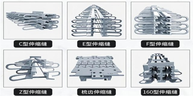 山西公路桥梁梳齿板伸缩缝差异,桥梁梳齿板伸缩缝