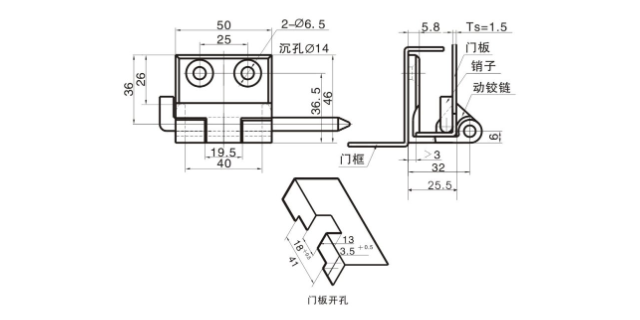 南京锌合金重型铰链订购,铰链