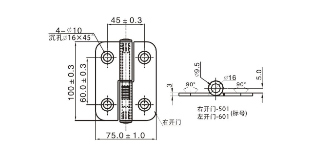 宿迁锌合金加厚合页 宁波市欧堡科技供应