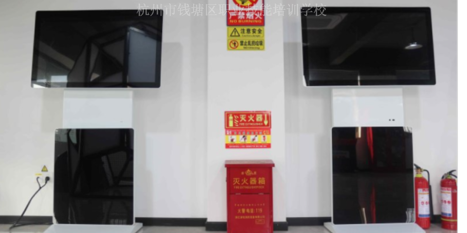 上城區專業高危類安全管理員及負責人技術指導 服務為先 杭州市錢塘區國通職業技能培訓供應