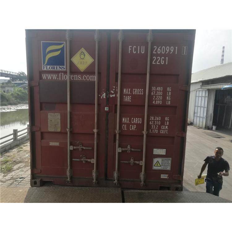 ?；泛＿\代理莊家 濟源廣州南沙港危險品海運型號