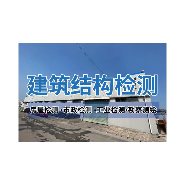 保定2024年城市體檢