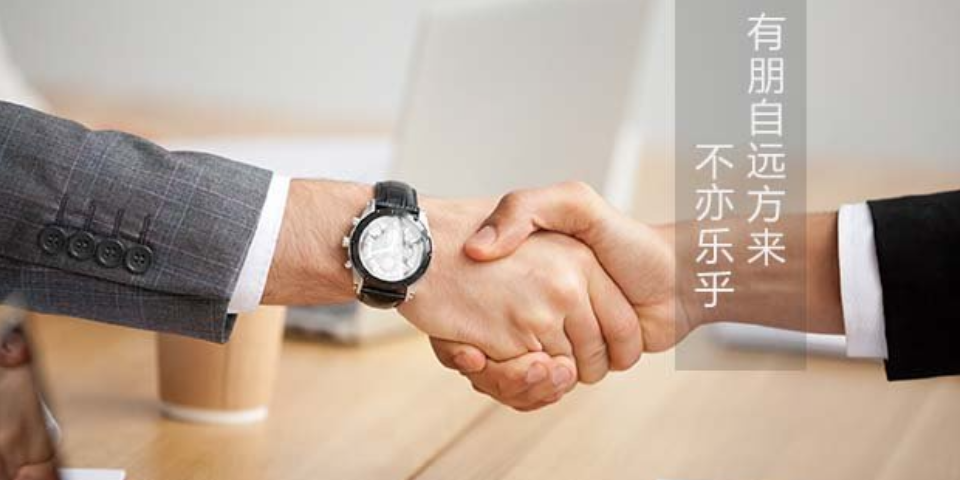 信息化儒商產業聯盟共同合作 誠信經營 山西儒林企業管理集團供應