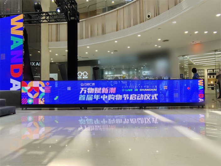 上海室內冰屏啟動臺廠商 歡迎來電 鑫琦供