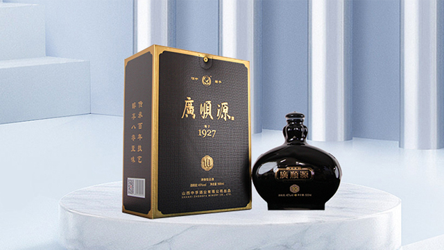 尖草坪區(qū)純糧食酒聯系方式 山西廣順源酒業(yè)供應 山西廣順源酒業(yè)供應