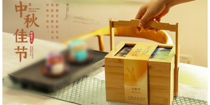 節假日小禮品定制 信息推薦 成都璟雅禮品供應