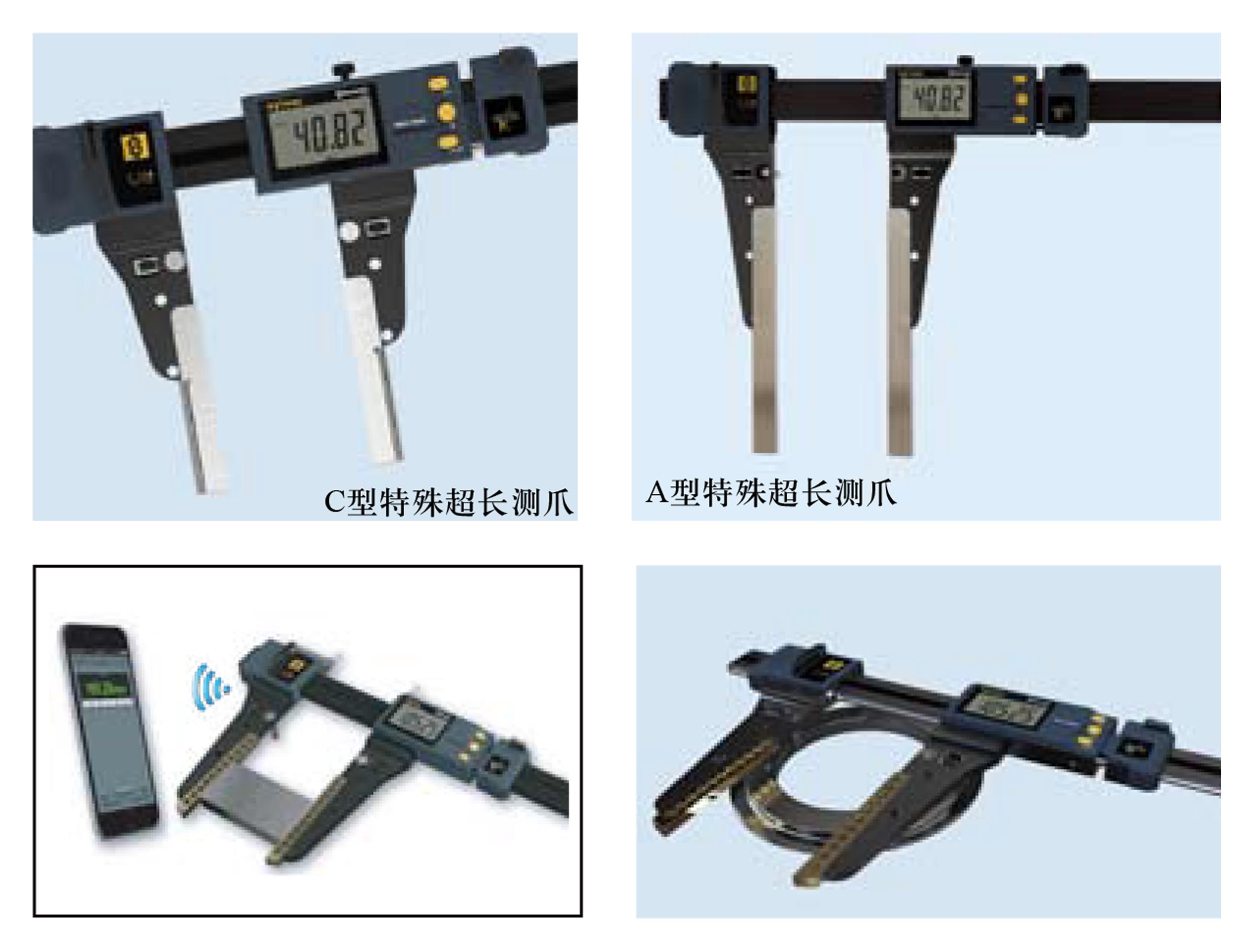 淮北游标卡尺供货商