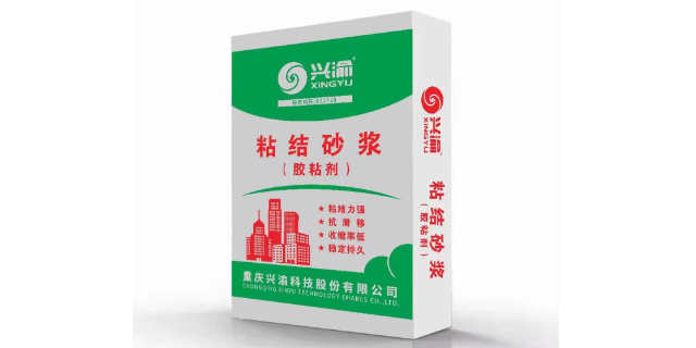 大渡口區外墻涂料協議 歡迎咨詢 重慶興渝科技股份供應