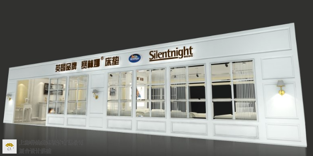 浙江智慧展覽方案 上海善納美術設計供應