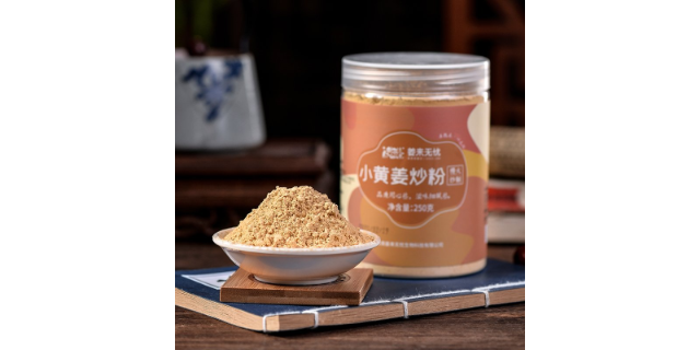 廣西培育云南羅平**小黃姜有哪些 云南姜來**生物科技供應