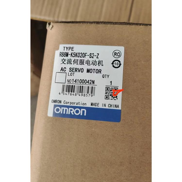 龍巖歐姆龍伺服機R88D-KN20F-ML2