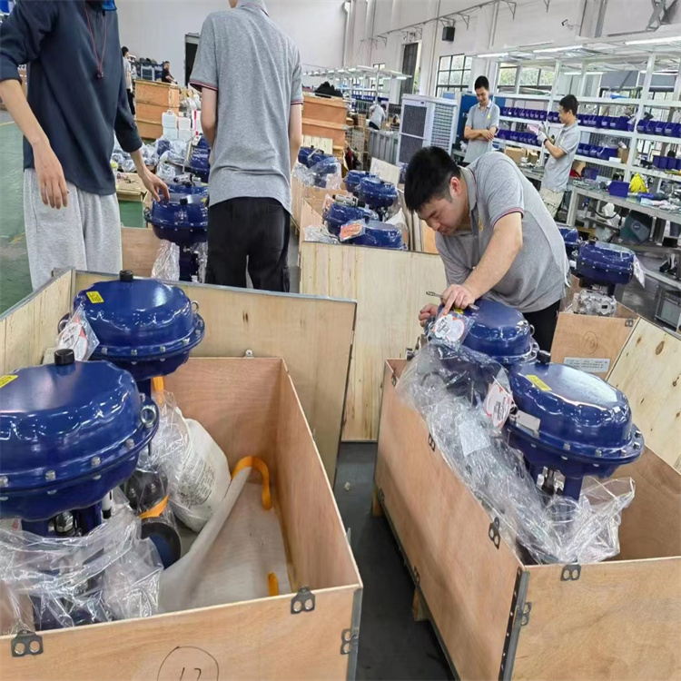 德國VATTEN **輕型 高可靠 米脂調節閥生產廠家