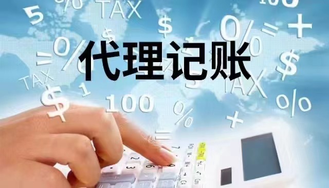 北京丰台科技类型公司