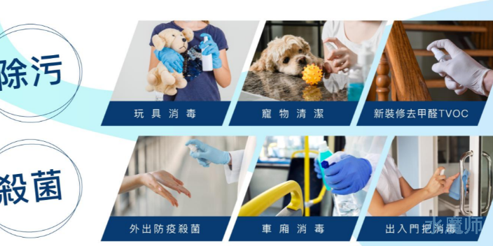 江蘇廚房清洗劑 貼心服務 蘇州嘉赫清盛環保新材料科技供應