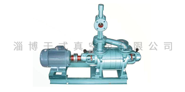 广西2SK水环真空泵定制,水环真空泵