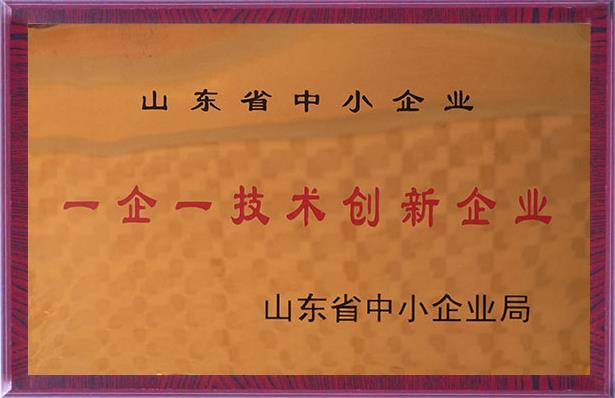 浙江塑料焊条pvc塑料焊条单股