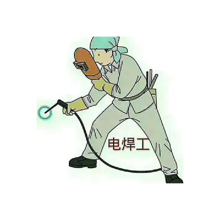 天津薊縣焊工咨詢材料