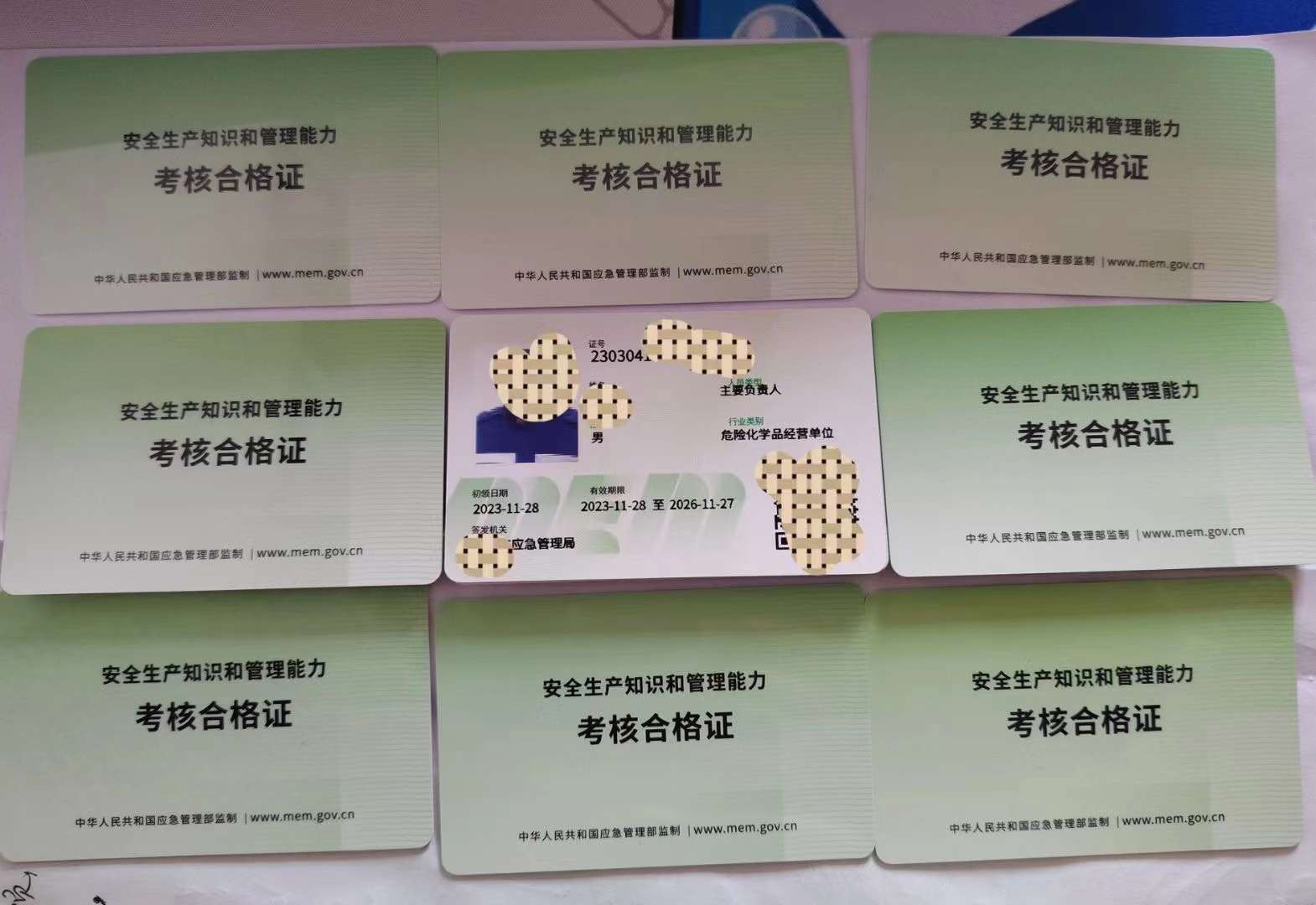 自贸区舟山注册公司怎么申请