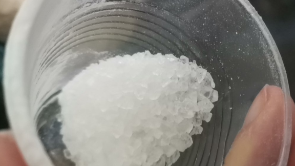 黑龍江固體丙烯酸樹脂類型 上海鑠昱化工供應