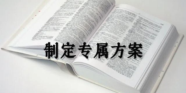 河南企业数字化转型联系方式,企业数字化转型