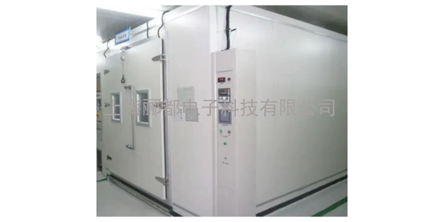 上海本地老化房按需定制 上海酈都電子科技供應
