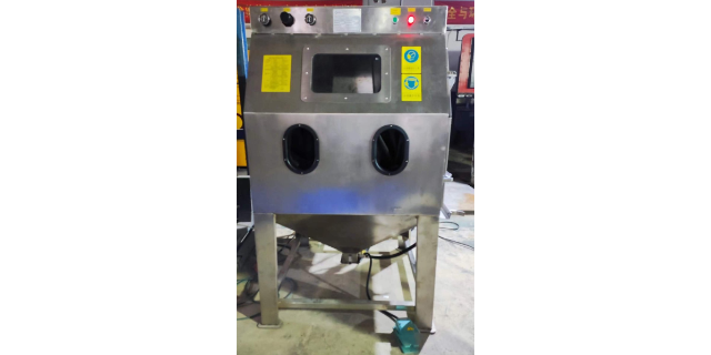 東莞數(shù)控刀具噴砂機廠家 歡迎咨詢 東莞市叁利環(huán)保機械供應