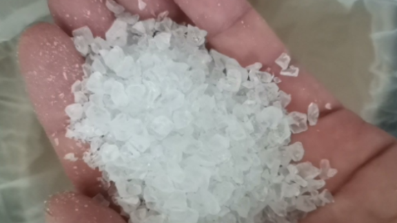 廣東水性固體丙烯酸樹脂 上海鑠昱化工供應
