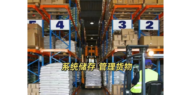 現代化一件代發市場 南京唯道供應鏈管理供應