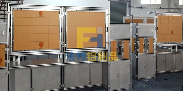 溫州工業(yè)設備框架 浙江法特鋁制品供應