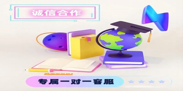 河南企业数字化转型培训计划,企业数字化转型