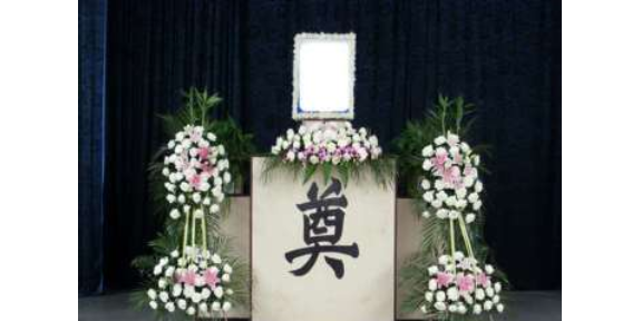 寶山區殯葬一條龍 24h服務 上海殯葬供應