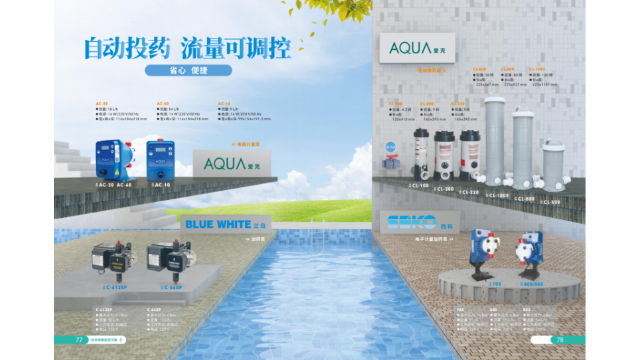 湖北家庭溫泉水景設(shè)備設(shè)計施工 深圳市喬耐實業(yè)供應(yīng)