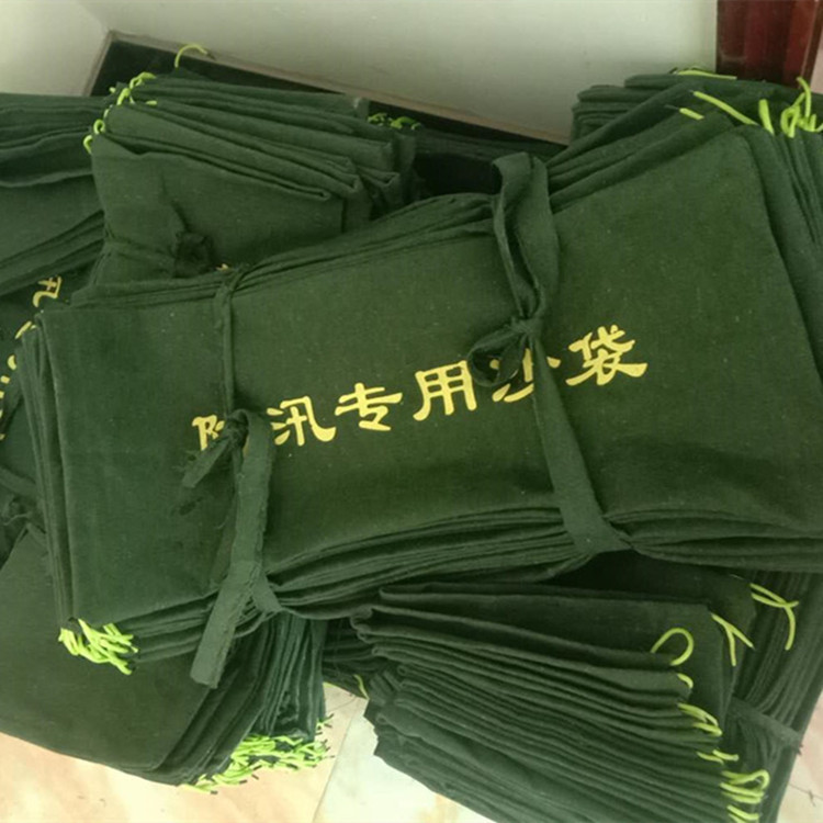 供应博铭达防汛**沙袋 加厚帆布沙袋 防汛抗洪定制就来博铭电力