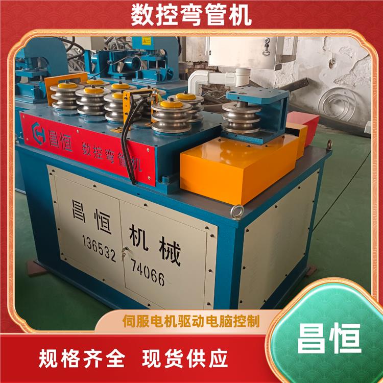 廣西全自動(dòng)彎管機(jī)供應(yīng) 大棚拱桿折彎機(jī) 一次成型