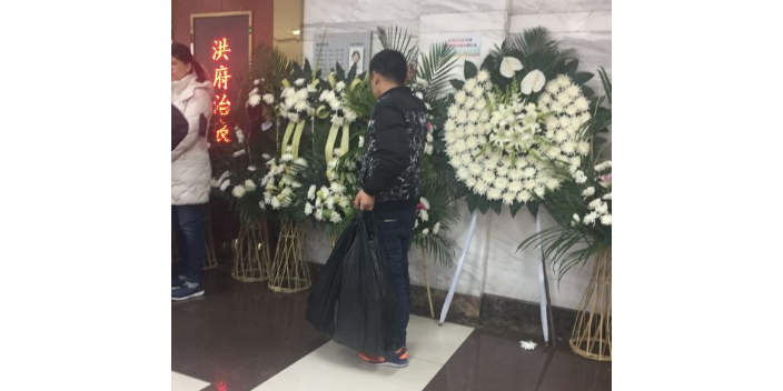 上海市內殯儀館一條龍全天客服電話 24小時熱線 上海殯儀供應