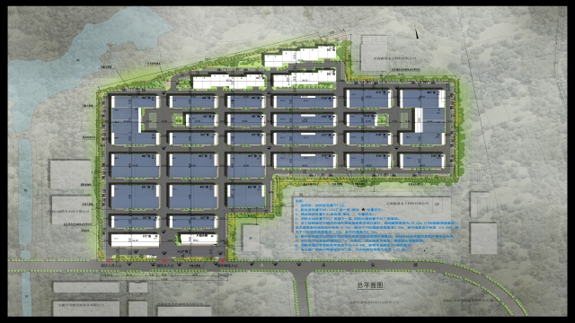 安徽蕪湖鳩江區購買廠房銷售 真誠推薦 昆山市厚道房產經紀供應