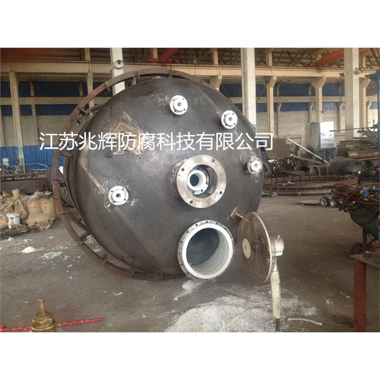 碳鋼襯PO反應釜 威海鋼襯PO攪拌罐
