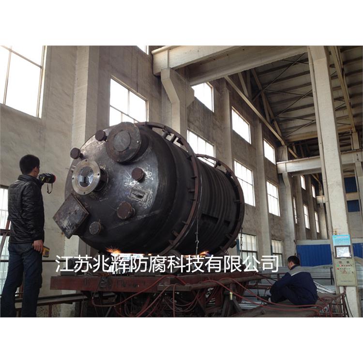 鋼襯PO反應釜 畢節不銹鋼襯PO反應罐