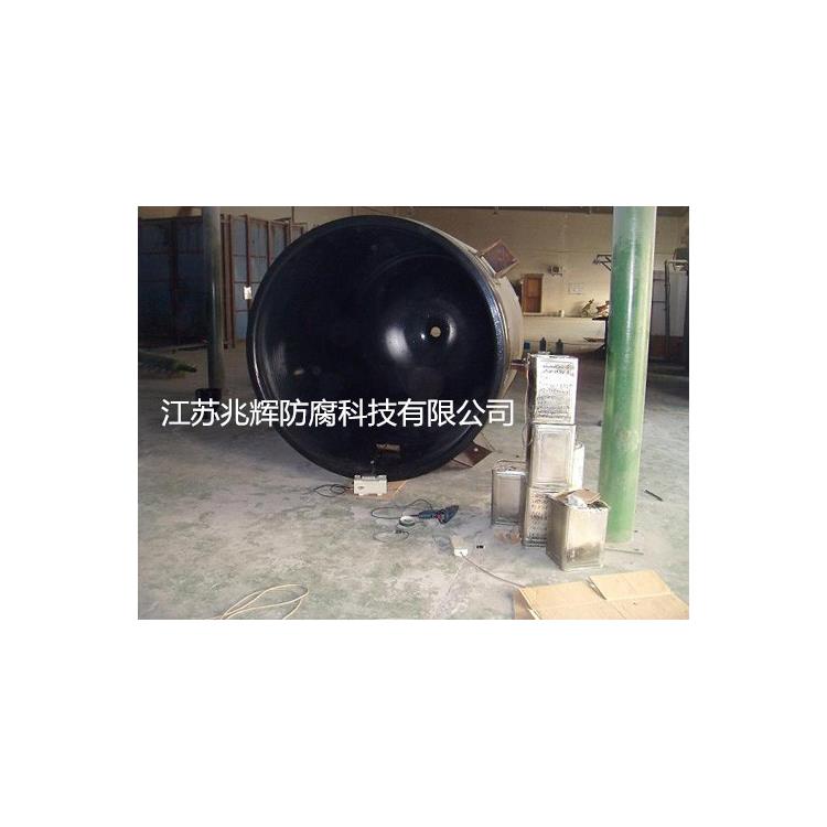 ETFE涂層 漳州PFA噴涂 廠家