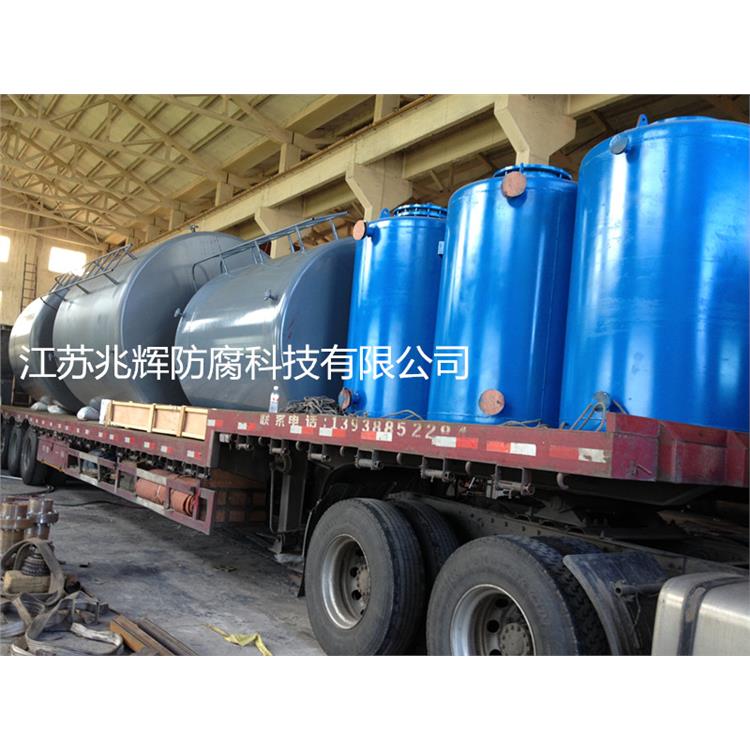 福建內(nèi)襯PO反應(yīng)釜 廠家 PO防腐攪拌罐
